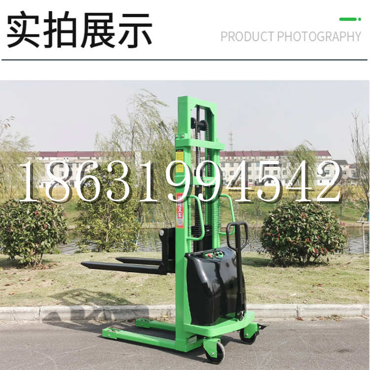 麟洛乡电动叉车堆高车液压铲车电瓶1吨2吨站驾步行式小型全自动叉车
